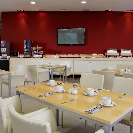 Orea Hotel Atrium Otrokovice Εξωτερικό φωτογραφία